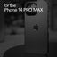 iPhone 14 PRO MAX Cases - Tigraa