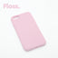 iPhone 7 Cases - Tigraa